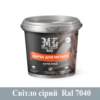 Эпоксидная краска для металла MobiGroup 1 кг светло-серый