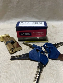 Циліндр APECS EM-60-C-G