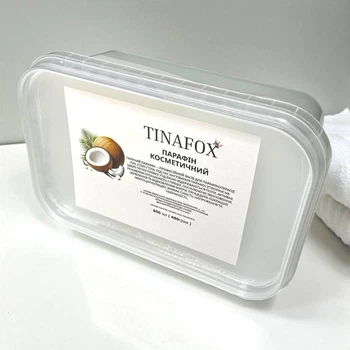 Косметический парафин TINAFOX 450 г кокос