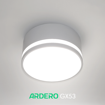 Накладний світильник ML406 GX53 Ardero акцентний спот Ø80х38мм (під змінну LED лампу) циліндричний білий