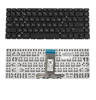 Клавиатура для HP 245 G9, 240 G6, 245 G6, 240 G9, 246 G9, 14-BS, 14-BA, 240 G8, 245 G8, 14-CF, 14-DK 240 G6 / 245 G6