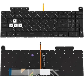 Клавиатура ASUS FX507, FX707, FX517, FA507, GA507, FA707, rus, black, без фрейма, подсветка клавиш RGB FX707