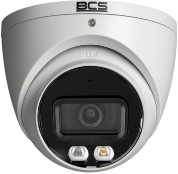 Kamera IP BCS BASIC EIP18FCR3L3-AI1 White (BCS-L-EIP18FCR3L3-AI1)