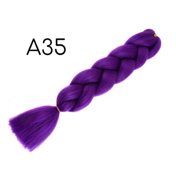 Канекалон однотонный А35 сиреневый Jumbo Braid коса 60 см
