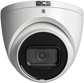 Kamera IP BCS BASIC EIP25FSR5-Ai1 White (BCS-L-EIP25FSR5-Ai1)