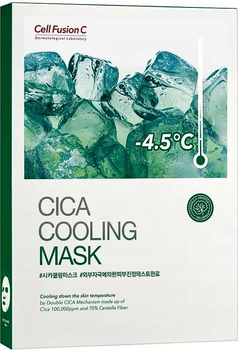 Maska hydrożelowa Cell Fusion C First Cooling 27 g x 5 szt (8809694622558)