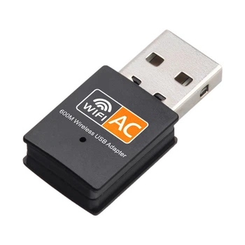 WiFi адаптер 600M USB 2.4G/5G AC. Двухдиапазонный