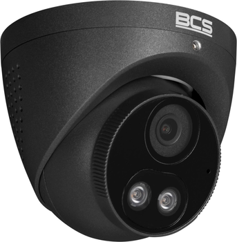 Kamera IP BCS POINT BCS-P-EIP25FSR3L2-AI2-G
