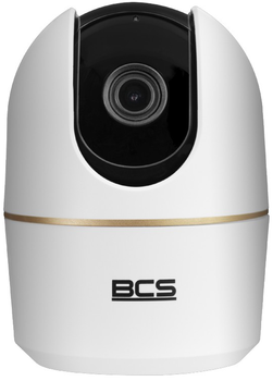 Kamera IP BCS BASIC PTHOME02 White (BCS-L-PTHOME02)