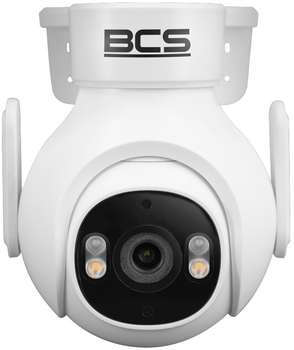 Kamera IP BCS BASIC PTHOME05 White (BCS-L-PTHOME05)
