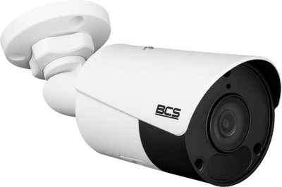 Kamera IP BCS POINT BCS-P-TIP14FSR5(2)