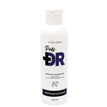 Противовоспалительный шампунь-кондиционер Dr.Pets для собак, 150 мл