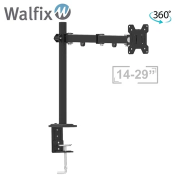 Крепление для монитора Walfix DM-300B кронштейн настольный 14-29"