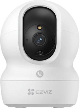 Kamera IP Ezviz CP1 Pro White (CS-CP1-R105-1L2WF(EU-STD))
