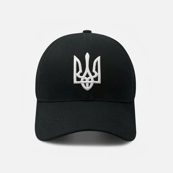Кепка с белым Гербом Украины / Трезубцем патриотическая Черная M (56-58 см) (HJ-1299760M)
