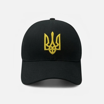 Кепка с желто-золотым Трезубцем / Гербом Украины патриотическая Черная L (59-62 см) (R0532458L)
