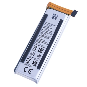 LiPo 2420mAh, 3,8V, AUCOPO аккумулятор литий-полимерный 912473