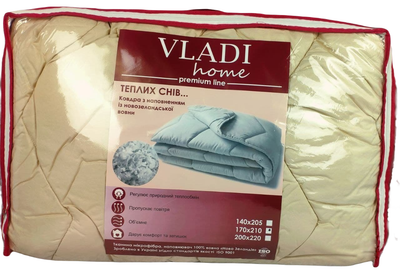 Одеяло стёганое чистошерстяное Vladi 170х210 бежевое