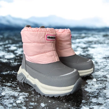 Термодутики для девочки Kimboo Серо-розовый (FG574-1F pink-grey (25 (16 см))