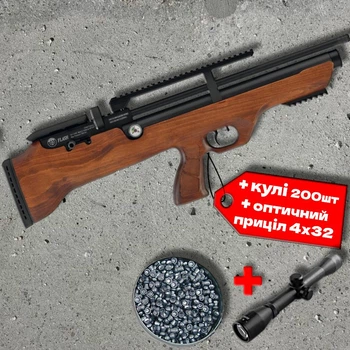 Пневматична гвинтівка Hatsan FlashPup-W PCP 4.5 мм + приціл 4х32 + кулі 200шт — bullpup з дерев’яним ложем, 30 Дж, регульована