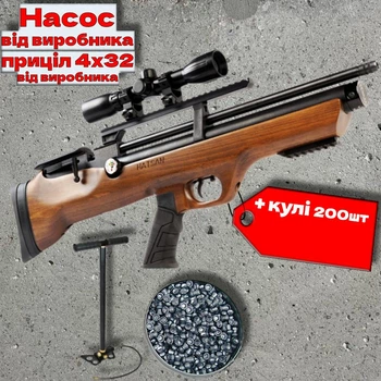 Пневматична гвинтівка Hatsan FlashPup-W PCP 4.5 мм з насосом Hatsan та прицілом 4x32 + кулі 200шт — bullpup з дерев’яним ложем, 30 Дж, регульована
