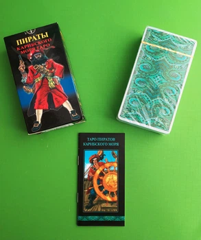 Карти Таро Пірати Карибського Моря, Tarot of the Pirates