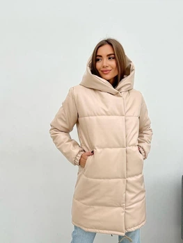 Теплая женская куртка из плащевой ткани на силиконе 200 46 бежевый