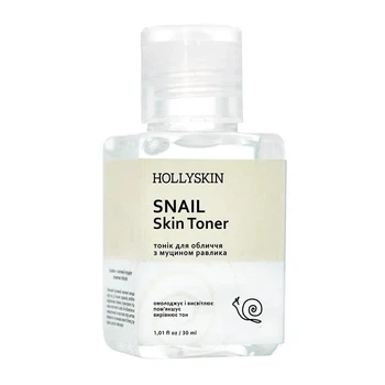 Тоник для лица HOLLYSKIN Snail Skin Toner (travel size) 30 ml