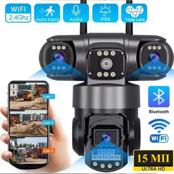 Уличная 15 МП IP Wi-Fi камера видеонаблюдения V380 PRO CA39VB-EU | 4 объектива, обзор 360°, ночное видение, управление через приложение V380 Pro