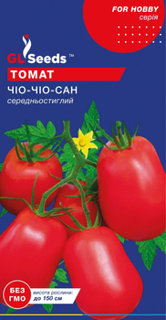Насіння Томат Чіо Чіо Сан (гранульоване насіння) 0,1г GL Seeds