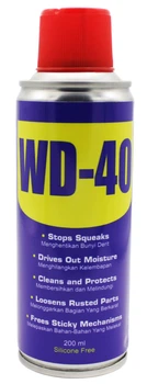 Универсальная смазка масло WD 40 ВД40 200мл (061x)