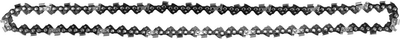 Łańcuch YATO YT-849452 0.325" 18" 72 0.05"