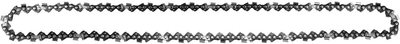 Łańcuch YATO YT-849441 0.325" 20" 78 0.058"