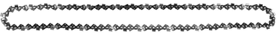 Łańcuch YATO YT-849451 0.325" 16" 66 0.05"