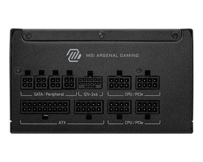 Блок питания MSI MAG A850GLS PCIE5 850W – полностью модульный, 80 PLUS Gold, ATX 3.1, PCIe 5.0(DL_86204DC22C3F)