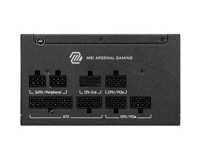 ATX блок питания MSI MAG A750GLS 750W 80 Plus Gold PCIe 5 для ПК (573441)