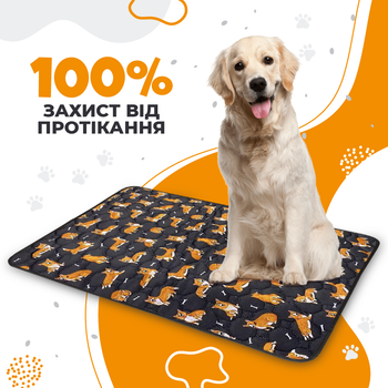 Багаторазова пелюшка для собак Pelushka Happy Tail, 50х70 см
