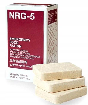 Рацион питания Katadyn NRG-5 Emergency Food Ration 500 г 9 батончиков военный сух пайок енергетический