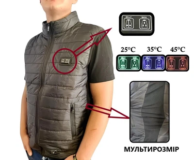 Терможилет з підігрівом "Eco-obigriv Multi-size-9" з регулюванням об'єму, 9 зон обігріву, 3 режими регулювання температури M