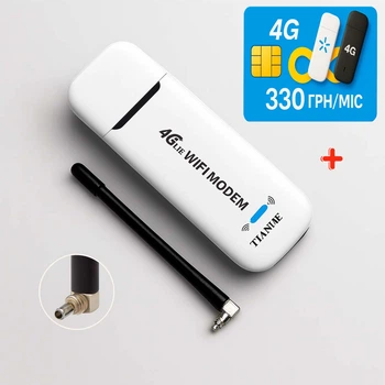 Високошвидкісний 3G/4G LTE USB Wi-Fi модем-роутер TianJie 3 в 1 + зовнішня антена 4 dB + Подарунок — безлімітна SIM-картка Київстар