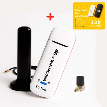 Високошвидкісний 3G/4G LTE USB Wi-Fi модем-роутер TianJie 3 в 1 і автомобільною плоскою антеною 16 dBi + Подарунок — безлімітна SIM-картка Lifecell