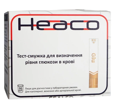 Тест полоски к глюкометру Heaco Gold AQ Plus (50 шт)