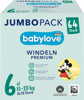 Подгузники Babylove premium 6 (15-20кг) 64шт
