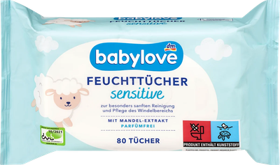 Детские влажные салфетки Babylove Sensitive (80шт)