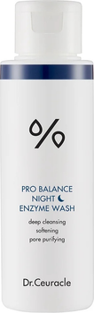Пудра для вмивання обличчя Dr.Ceuracle Pro Balance Night Enzyme Wash ензимна 50 г (8806133613825)