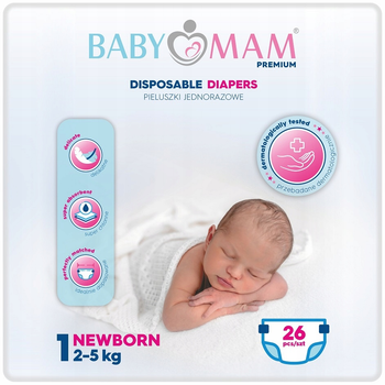 Подгузники BabyMam Extra Care newbornразмер 1 (2-5 кг) 26 шт