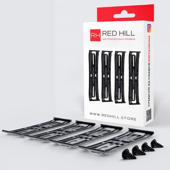 Рамка під номер безрамкова "Red Hill" невидима чорна (на два номери) (комплект)