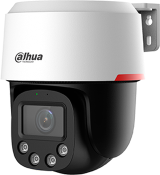 IP-камера Dahua SD2C400NA-B-PV-PRO