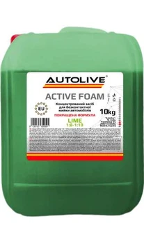 Активная пена улучшенная формула AUTOLIVE Active Foam Lime 10кг