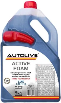 Активная пена AUTOLIVE Active Foam Lux Nano Technology 5кг